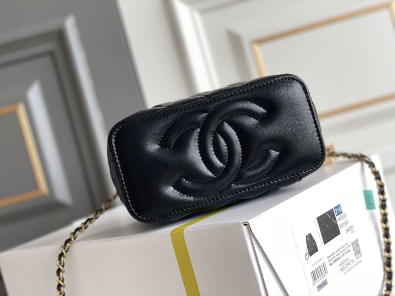 Chanel Cosmetic Bags